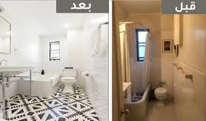 ترميم حمامات بالرياض